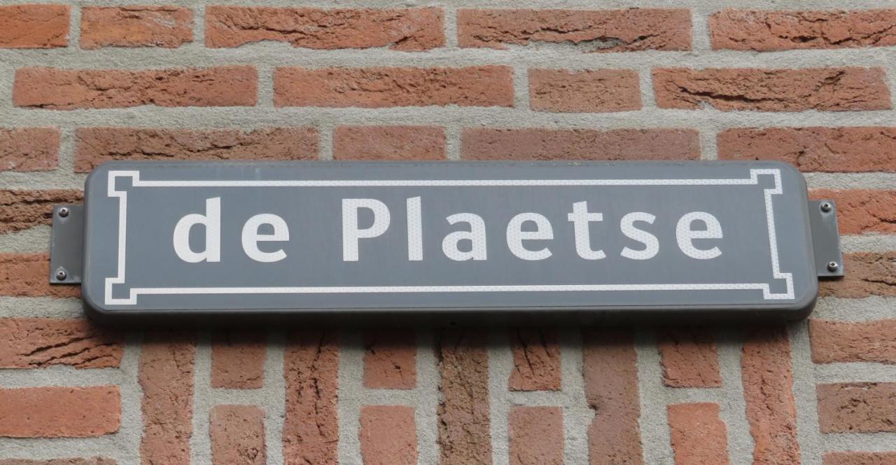 Jacky'S Place Helmond Extérieur photo